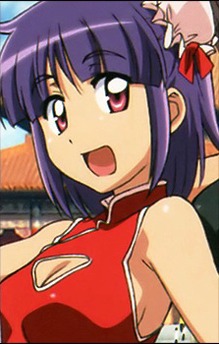 Izumi Segawa