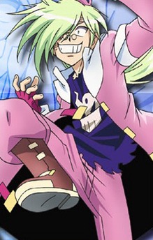 Teruma Kamioka
