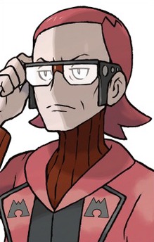Matsubusa