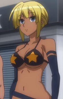 Kujika