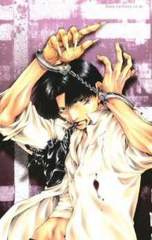 Minoru Tokitou