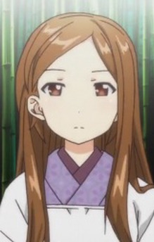 Tsuyuko