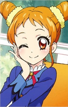 Otome Arisugawa