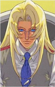 Shun Aurora