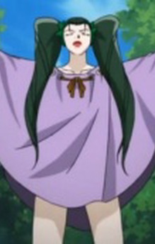 Azame