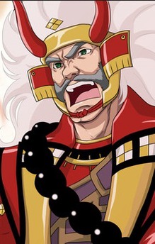 Shingen Takeda