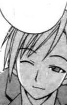 Seruhiko