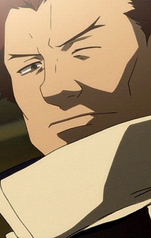 Amagiri