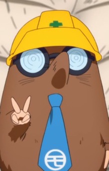 Taramo