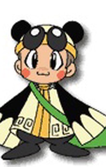 Pi-tan