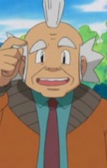 Old Numata