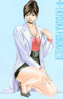 Kyouka Fubuki