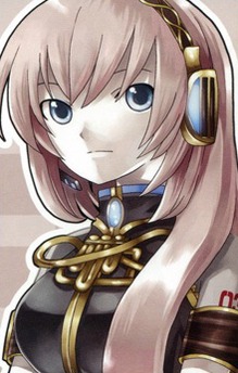 Luka Megurine