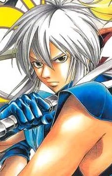Shinrei