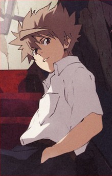 Ouri Kagami