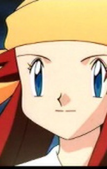 Furuura