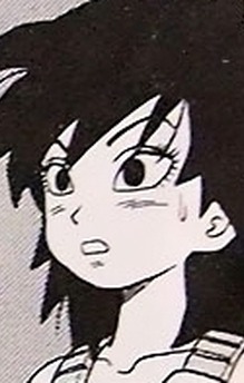 Gine