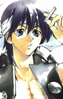 Tenka Kou