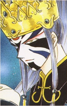 Tomo Aono