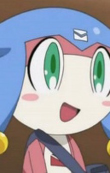 Meruru