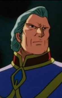 Gyron
