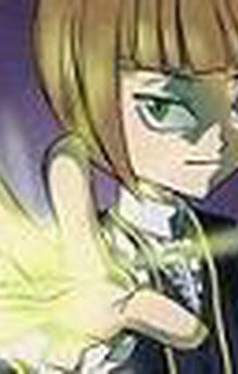 Ashil