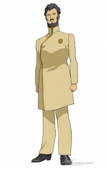 Zeon Zum Deikun
