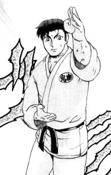 Mizunuma