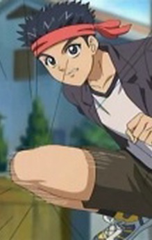 Taichi Kouga