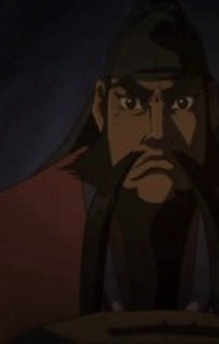 Yu Guan