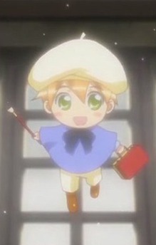 Kuuta
