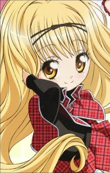Rima Mashiro