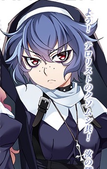 Velvet
