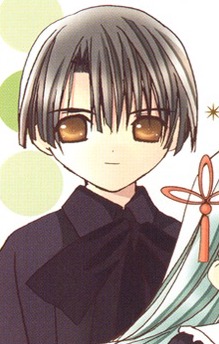 Yuuki Sakurai