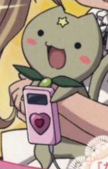 Shii-chan