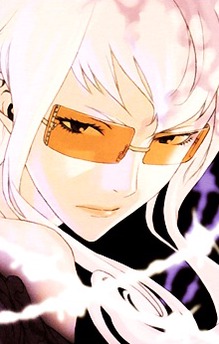 Hibari Ginza