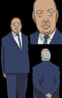 Prime Minister Kamiya