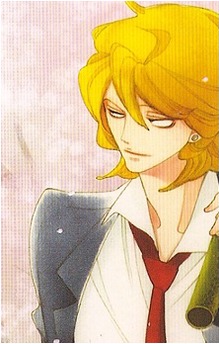 Hikaru Kusakabe