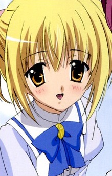 Kana Suouin