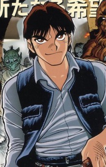 Han Solo