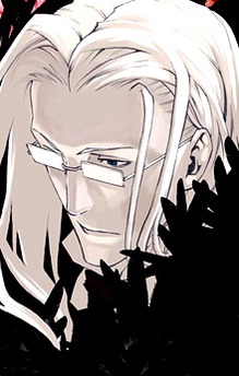 Chouji Suitengu