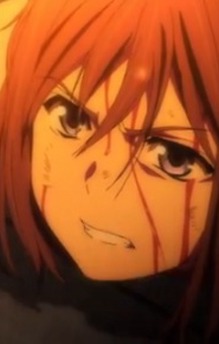 Akane