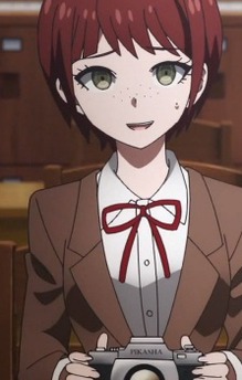 Mahiru Koizumi