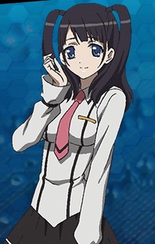 Aina Mikage