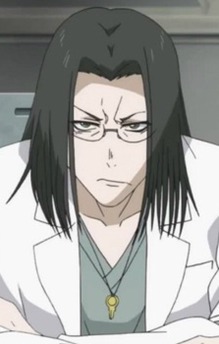Sadami Natsuiri