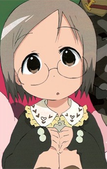 Matsuri Sakuragi