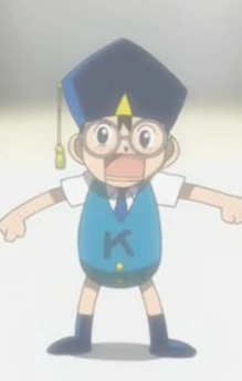 Kid