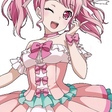 Aya Maruyama