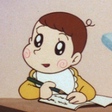 Hajime-chan