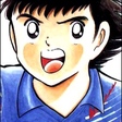 Tsubasa Oozora